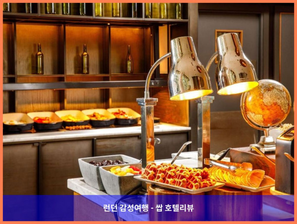 영국 런던 호텔 추천! 런던 브리지 노보텔, 커플 여행 최고였어!