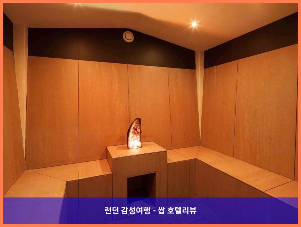 영국 런던 호텔 추천! 런던 브리지 노보텔, 커플 여행 최고였어!
