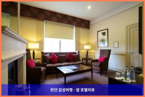 영국 런던 호텔 추천! 쿨스던 매너 앤 골프 클럽, 완전 강추!♥
