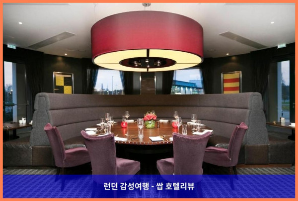 영국 런던 호텔 추천! 브룩랜즈 호텔 서리, 완벽한 로맨틱 런던 여행의 시작!
