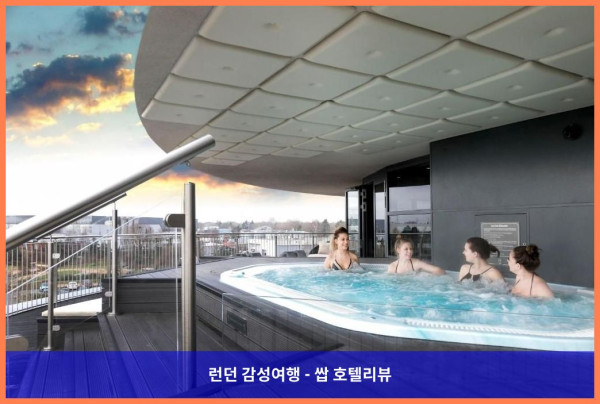 영국 런던 호텔 추천! 브룩랜즈 호텔 서리, 완벽한 로맨틱 런던 여행의 시작!