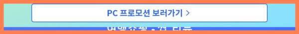 답답했던 인터넷 속도, 넥스트유 플레타 공유기로 해결! ????