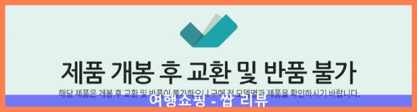 HP 디자인젯 T950 MFP 복합기! 대박템 득템했어요! (후기)