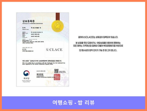 골프웨어 득템! 클레이스 폴로티 짱짱맨????
