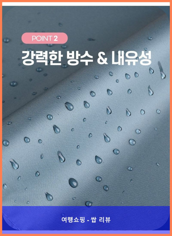 핵귀욤 앞치마 득템! 요리하는 시간이 즐거워졌어요!
