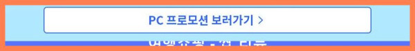 차량용방향제 끝판왕! 코코도르 우드볼 디퓨저 덕분에 드라이브가 힐링타임이 됐어요!