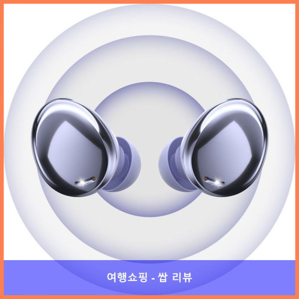 가성비 끝판왕! BOBOJOJO 블루투스이어폰으로 운동이 즐거워졌어요!