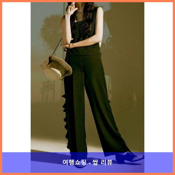 럭키슈에뜨 점프수트, 득템했어요! 완전 강추!!