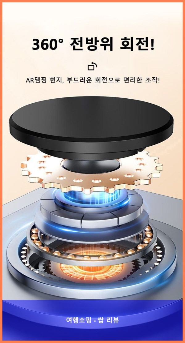 인쿨라 노트북 거치대? 완전 신세계!  노트북 거치대 고민은 이제 그만!