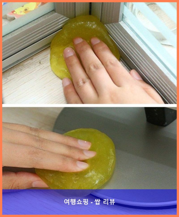 키보드 클리너 끝판왕! 포더원 매직젤 덕분에 키보드가 새거됐어!