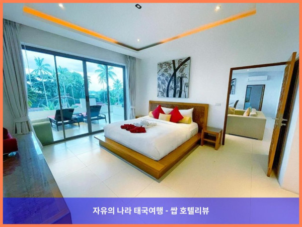 태국 꼬사무이 / 코사무이 호텔 추천! 비치 리퍼블릭, 코사무이 후기 - 천국이 따로 없네!♥