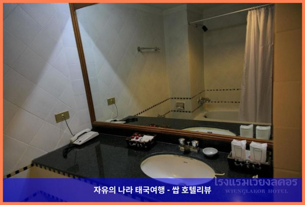 태국 람빵 호텔 추천: 낭만 가득했던 위앙라코르 호텔 후기????