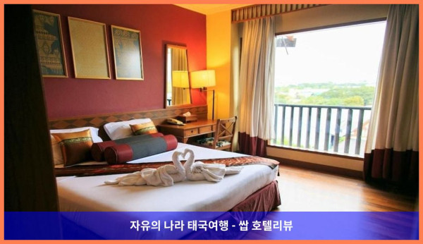태국 람빵 호텔 추천: 낭만 가득했던 위앙라코르 호텔 후기????
