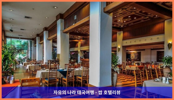 태국 람빵 호텔 추천: 낭만 가득했던 위앙라코르 호텔 후기????