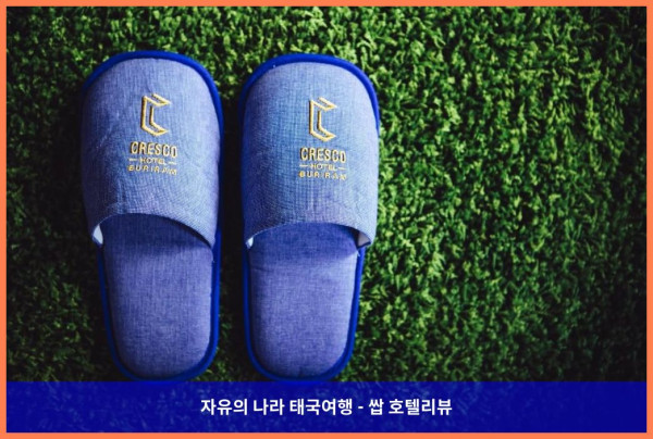 태국 부리람 호텔 추천: 크레스코 호텔 - 부리람, 완벽한 커플 여행의 시작!
