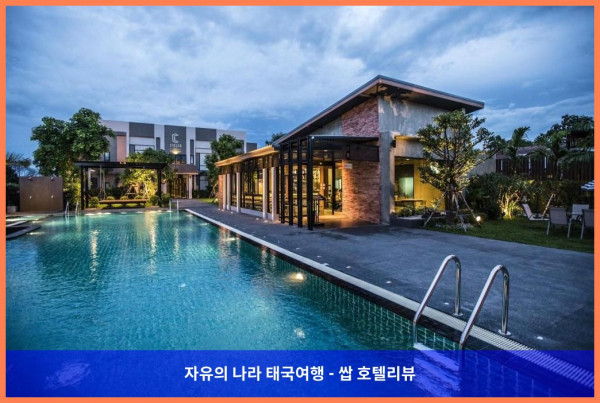 태국 부리람 호텔 추천: 크레스코 호텔 - 부리람, 완벽한 커플 여행의 시작!