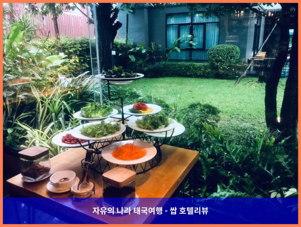 태국 부리람 호텔 추천: 크레스코 호텔 - 부리람, 완벽한 커플 여행의 시작!