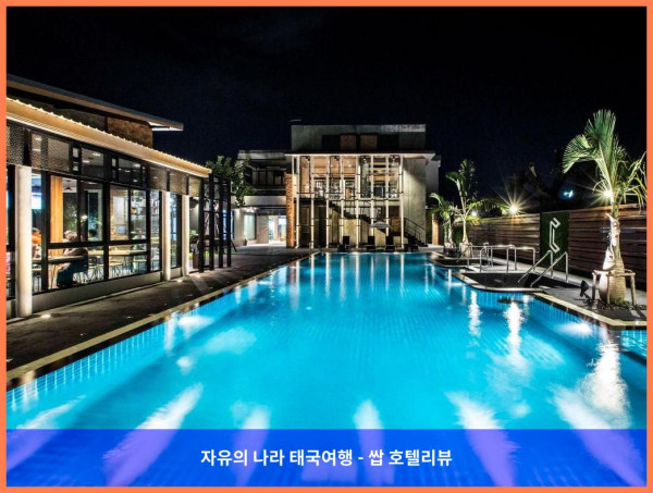 태국 부리람 호텔 추천: 크레스코 호텔 - 부리람, 완벽한 커플 여행의 시작!