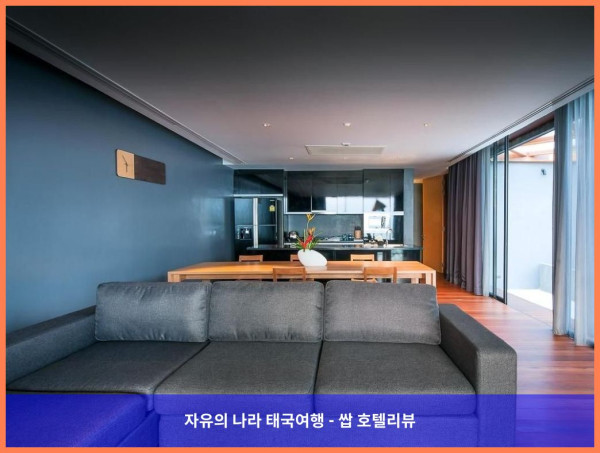 태국 푸켓 호텔 추천! 럭셔리 그 자체였던 더 나카 푸켓 후기????