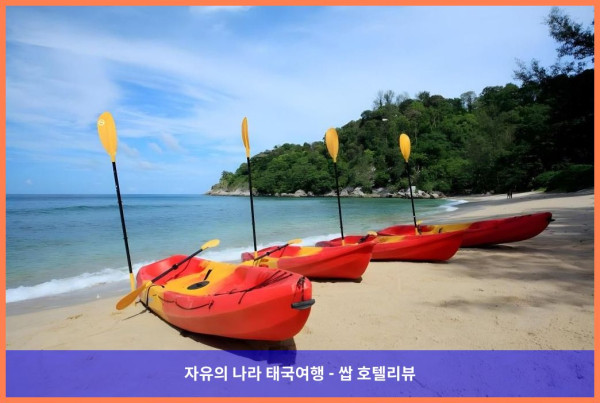 태국 푸켓 호텔 추천! 럭셔리 그 자체였던 더 나카 푸켓 후기????