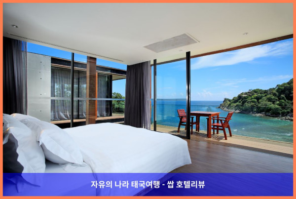 태국 푸켓 호텔 추천! 럭셔리 그 자체였던 더 나카 푸켓 후기????