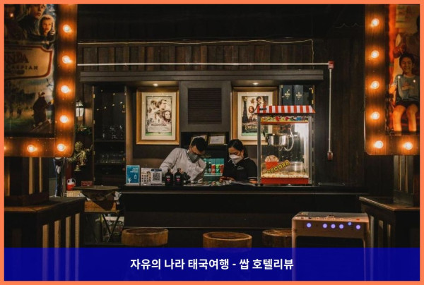 태국 카오야이 호텔 추천: 란초 찬비 리조트 앤 컨트리 클럽, 완벽한 커플 여행 후기!