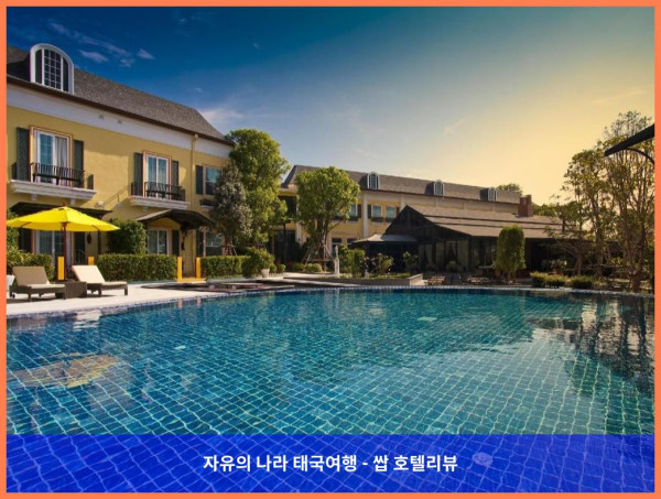 태국 카오야이 호텔 추천: 란초 찬비 리조트 앤 컨트리 클럽, 완벽한 커플 여행 후기!