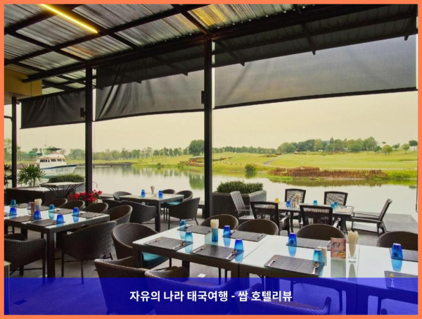 태국 카오야이 호텔 추천: 란초 찬비 리조트 앤 컨트리 클럽, 완벽한 커플 여행 후기!