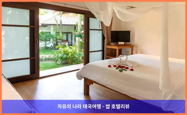 태국 치앙라이 호텔 추천: 더 레전드 치앙라이 부티크 리버 리조트 앤 스파, 커플 여행 최고였어!