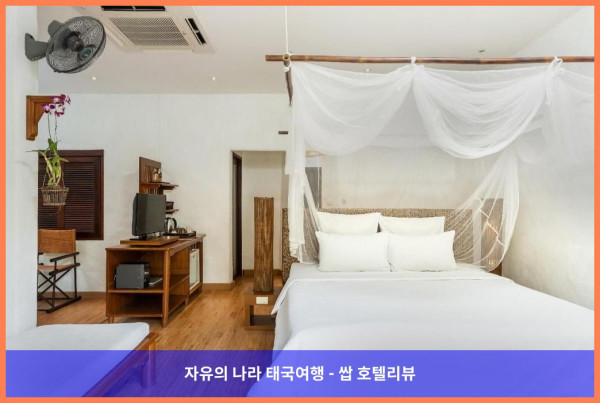 태국 치앙라이 호텔 추천: 더 레전드 치앙라이 부티크 리버 리조트 앤 스파, 커플 여행 최고였어!