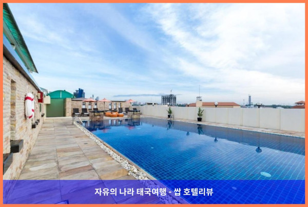 태국 파타야 호텔 추천! 핵꿀잠 보장하는 노바 스위트 파타야 후기 (커플여행 강추!)