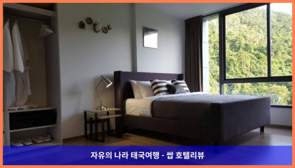 태국 카오야이 호텔 추천! 더 밸리 카오야이 바이 잭, 커플 여행 최고였어! ❤️