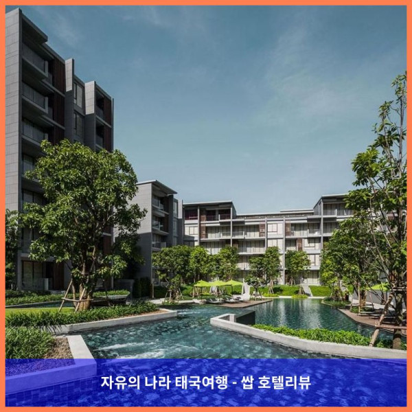 태국 카오야이 호텔 추천! 더 밸리 카오야이 바이 잭, 커플 여행 최고였어! ❤️