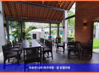 태국 푸켓 호텔 추천: R 마르 리조트 앤 스파, 완벽한 커플 여행의 추억을 만들다!