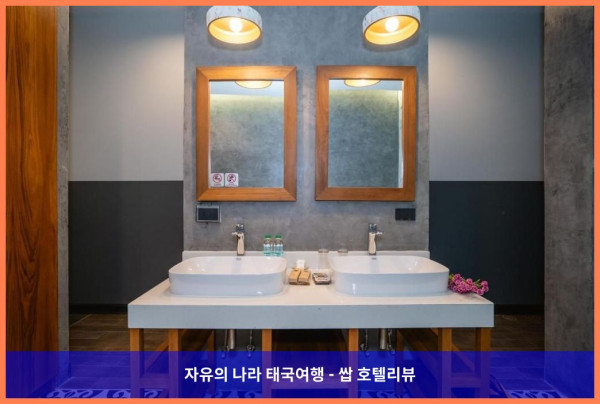태국 푸켓 호텔 추천: R 마르 리조트 앤 스파, 완벽한 커플 여행의 추억을 만들다!