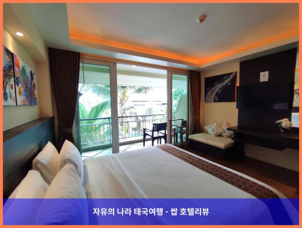 태국 푸켓 호텔 추천: R 마르 리조트 앤 스파, 완벽한 커플 여행의 추억을 만들다!