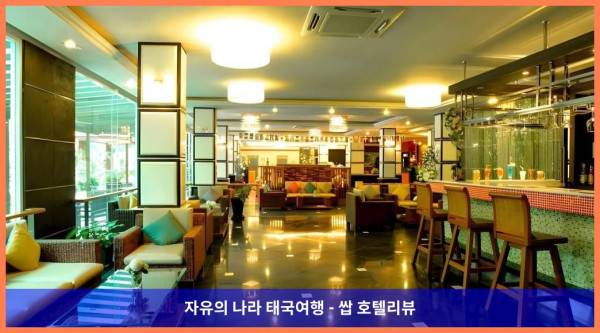 태국 푸켓 호텔 추천: R 마르 리조트 앤 스파, 완벽한 커플 여행의 추억을 만들다!