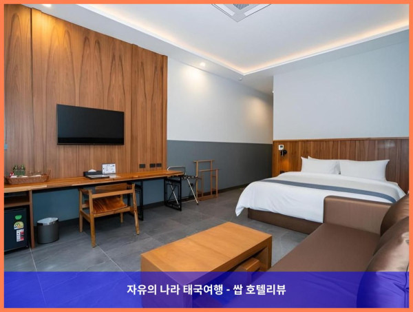 태국 푸켓 호텔 추천: R 마르 리조트 앤 스파, 완벽한 커플 여행의 추억을 만들다!