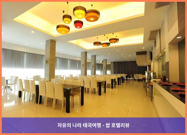 태국 방콕 호텔 추천! 아운찰리나 그랜드 호텔, 완벽한 로맨틱 여행 후기!