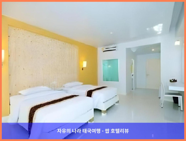 태국 방콕 호텔 추천! 아운찰리나 그랜드 호텔, 완벽한 로맨틱 여행 후기!