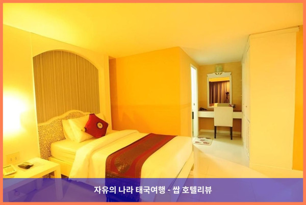 태국 방콕 호텔 추천! 아운찰리나 그랜드 호텔, 완벽한 로맨틱 여행 후기!