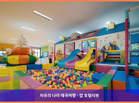 태국 푸켓 호텔 추천! 라와야나 웨스트 빌라스 앤 아동 파크, 잊지 못할 푸켓 여행 선물????