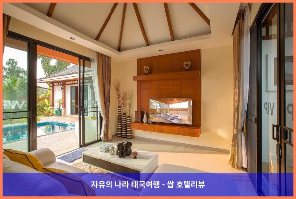 태국 푸켓 호텔 추천! 라와야나 웨스트 빌라스 앤 아동 파크, 잊지 못할 푸켓 여행 선물????