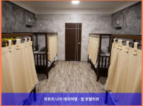 태국 방콕 호텔 추천! 빠뚜남의 프라이빗 하우스, 커플 여행 최고였어!