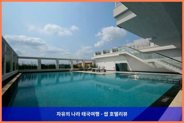 태국 쁘라찐부리 호텔 추천: 칸타리 호텔 카빈부리, 완벽한 커플 여행의 시작!