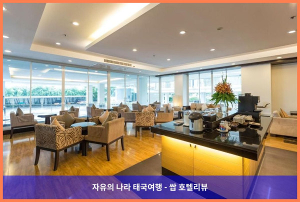 태국 쁘라찐부리 호텔 추천: 칸타리 호텔 카빈부리, 완벽한 커플 여행의 시작!