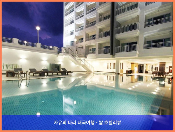 태국 쁘라찐부리 호텔 추천: 칸타리 호텔 카빈부리, 완벽한 커플 여행의 시작!