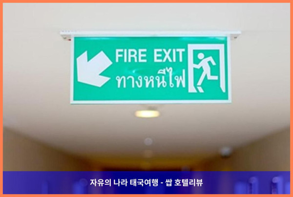 태국 방콕 호텔 추천: 시나몬 호텔 방콕, 완벽한 로맨틱 휴가였어!