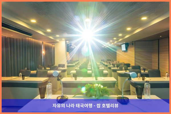태국 방콕 호텔 추천: 시나몬 호텔 방콕, 완벽한 로맨틱 휴가였어!