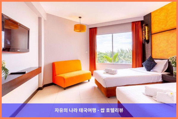 태국 후아힌 / 차암 호텔 추천! FuramaXclusive Sandara Hua Hin 후기 - 커플 여행 최고였어!